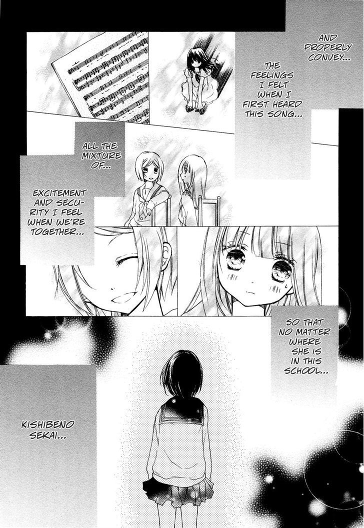 Tsuki to Sekai to Etoile Chapter 4 page 10 - Chapter 4