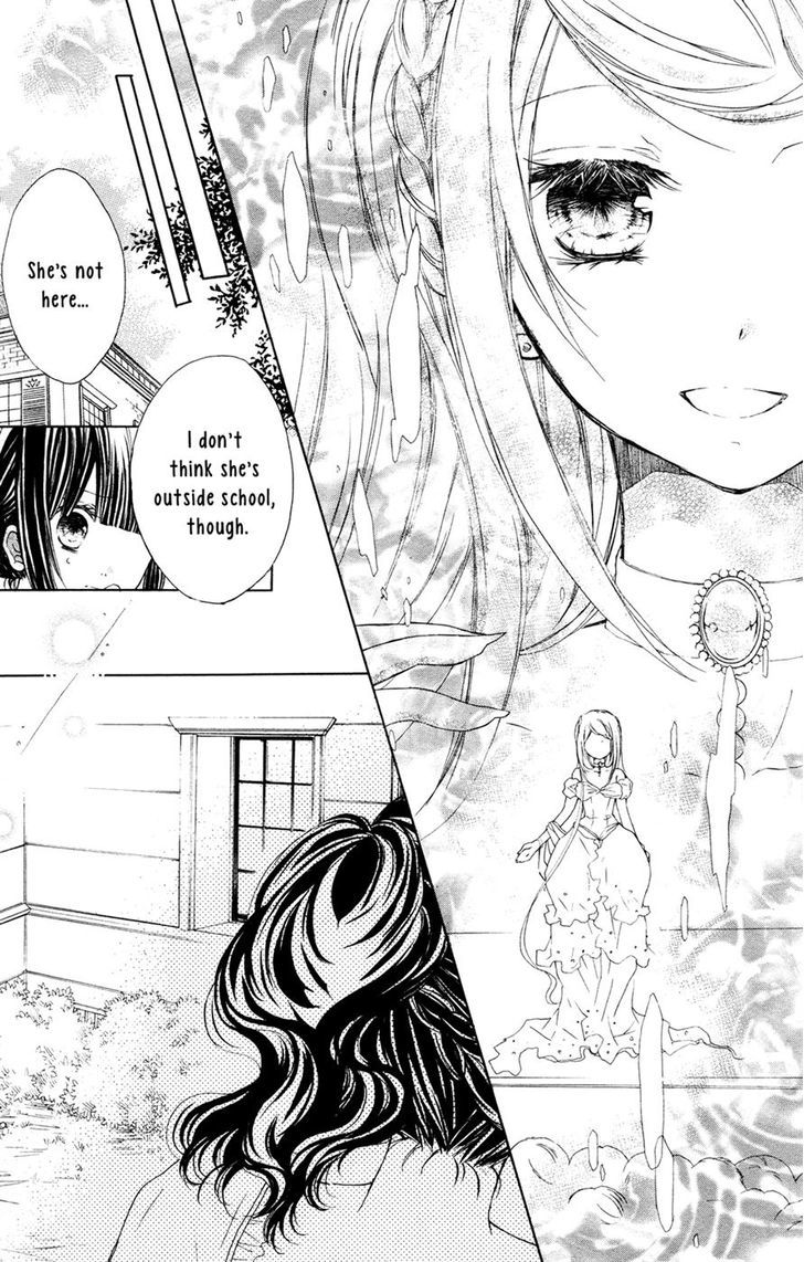 Tsuki to Sekai to Etoile Chapter 4 page 14 - Chapter 4