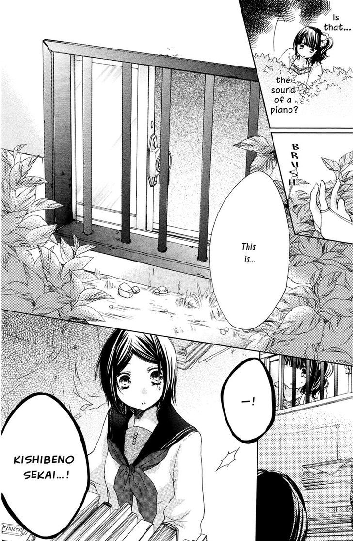 Tsuki to Sekai to Etoile Chapter 4 page 15 - Chapter 4