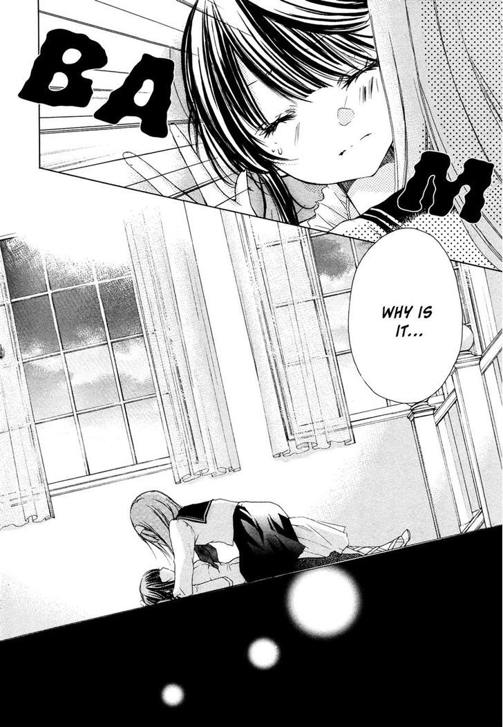Tsuki to Sekai to Etoile Chapter 4 page 19 - Chapter 4