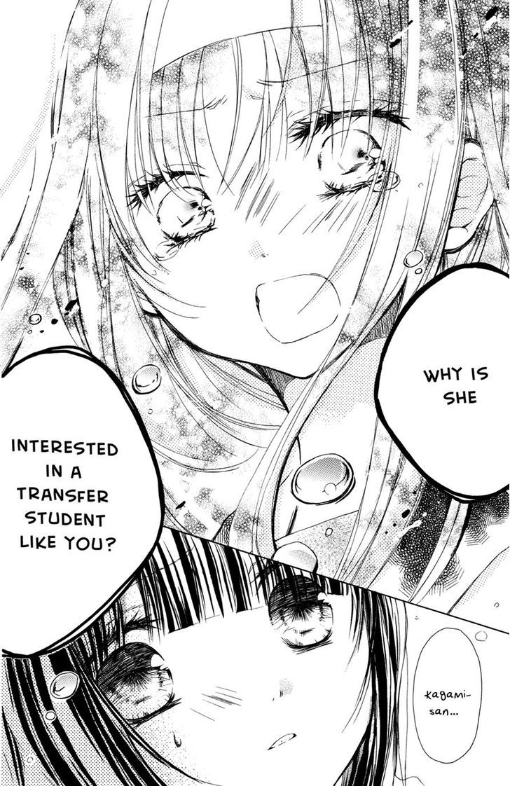 Tsuki to Sekai to Etoile Chapter 4 page 21 - Chapter 4