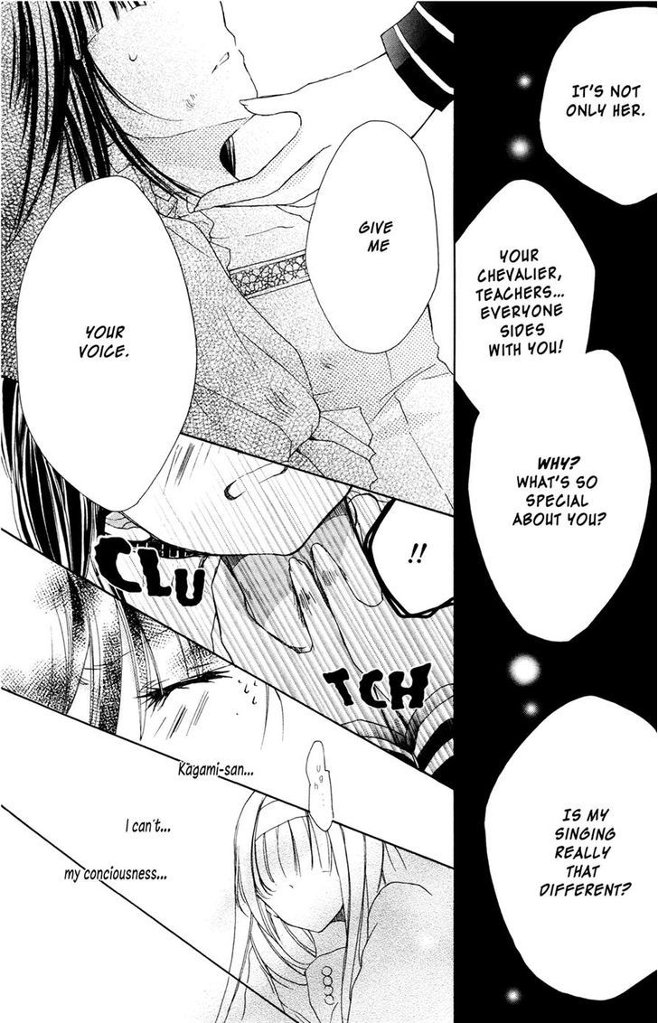 Tsuki to Sekai to Etoile Chapter 4 page 22 - Chapter 4