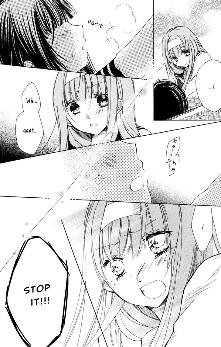 Tsuki to Sekai to Etoile Chapter 4 page 24 - Chapter 4