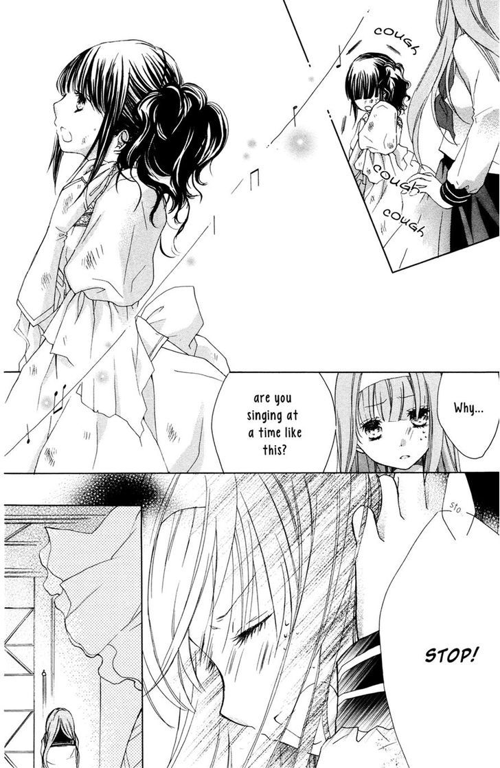 Tsuki to Sekai to Etoile Chapter 4 page 25 - Chapter 4