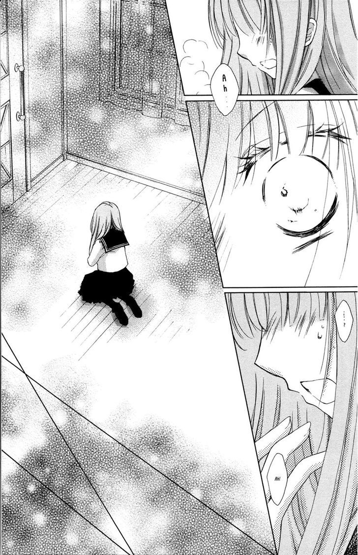 Tsuki to Sekai to Etoile Chapter 4 page 26 - Chapter 4