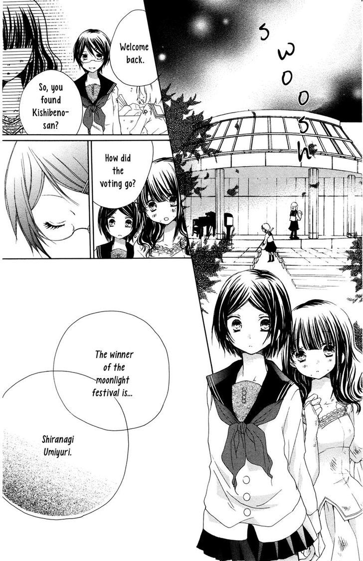 Tsuki to Sekai to Etoile Chapter 4 page 29 - Chapter 4