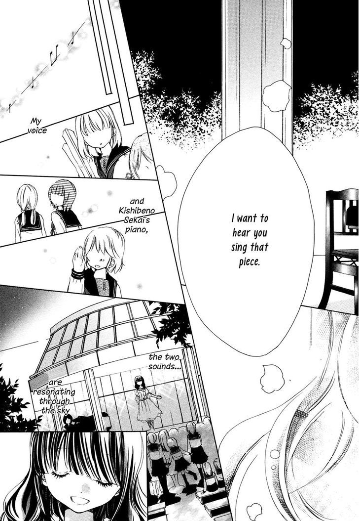 Tsuki to Sekai to Etoile Chapter 4 page 32 - Chapter 4