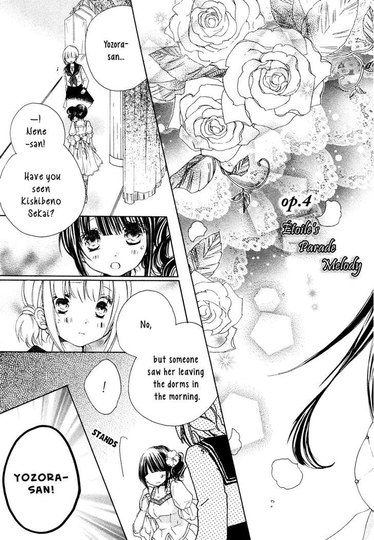 Tsuki to Sekai to Etoile Chapter 4 page 4 - Chapter 4