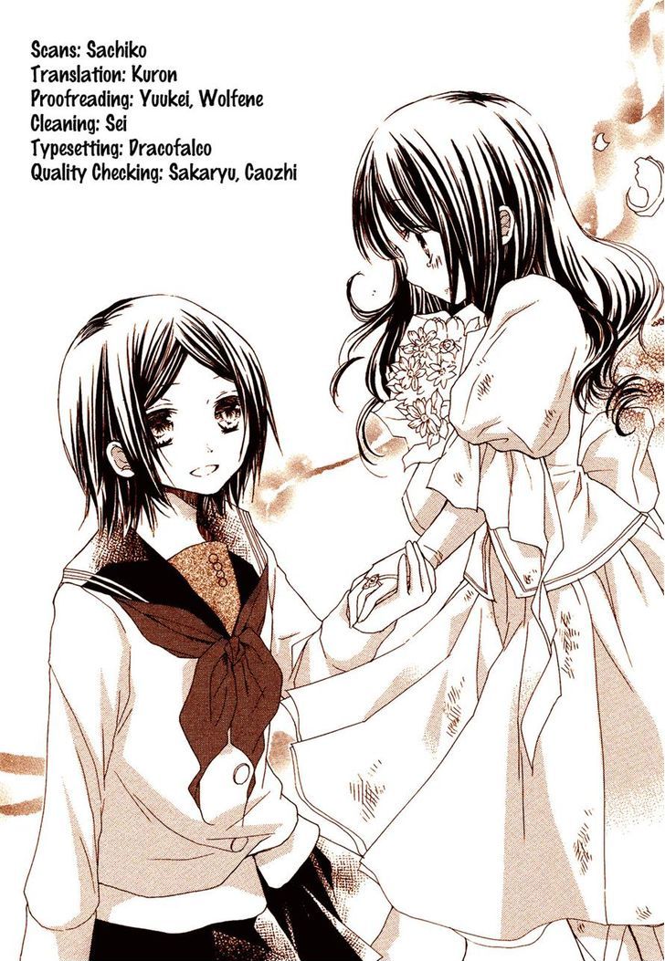 Tsuki to Sekai to Etoile Chapter 4 page 43 - Chapter 4