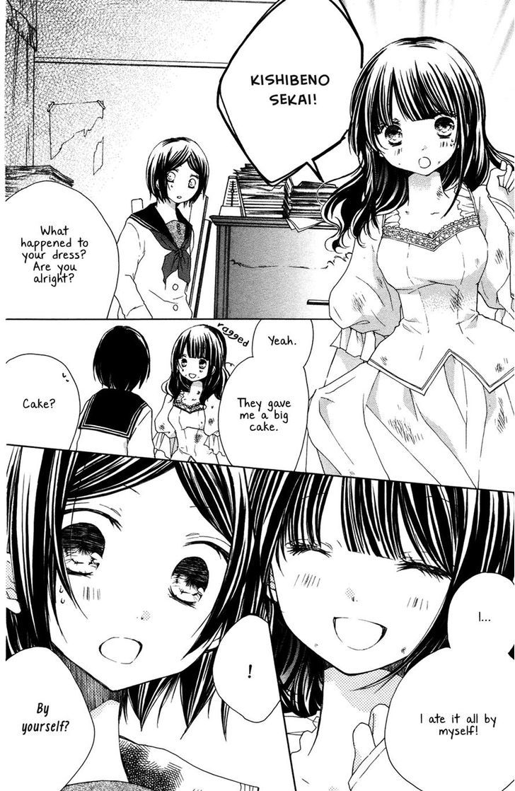 Tsuki to Sekai to Etoile Chapter 4 page 44 - Chapter 4