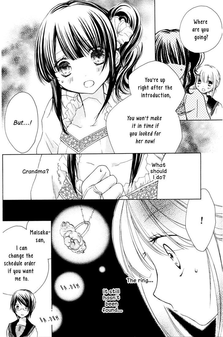 Tsuki to Sekai to Etoile Chapter 4 page 5 - Chapter 4
