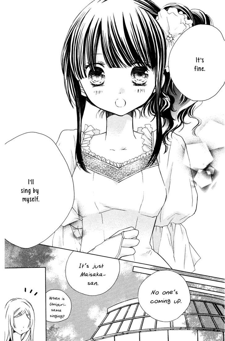 Tsuki to Sekai to Etoile Chapter 4 page 7 - Chapter 4