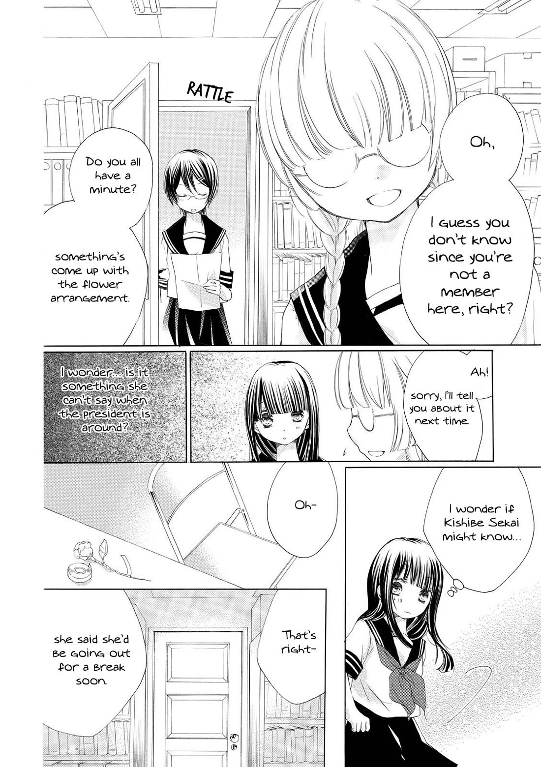Tsuki to Sekai to Etoile Chapter 5 page 16 - Chapter 5: Ring Finger Cappricio