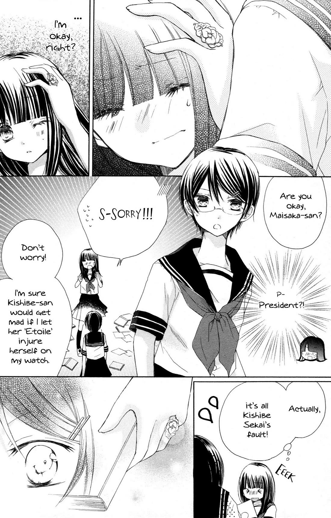 Tsuki to Sekai to Etoile Chapter 5 page 33 - Chapter 5: Ring Finger Cappricio