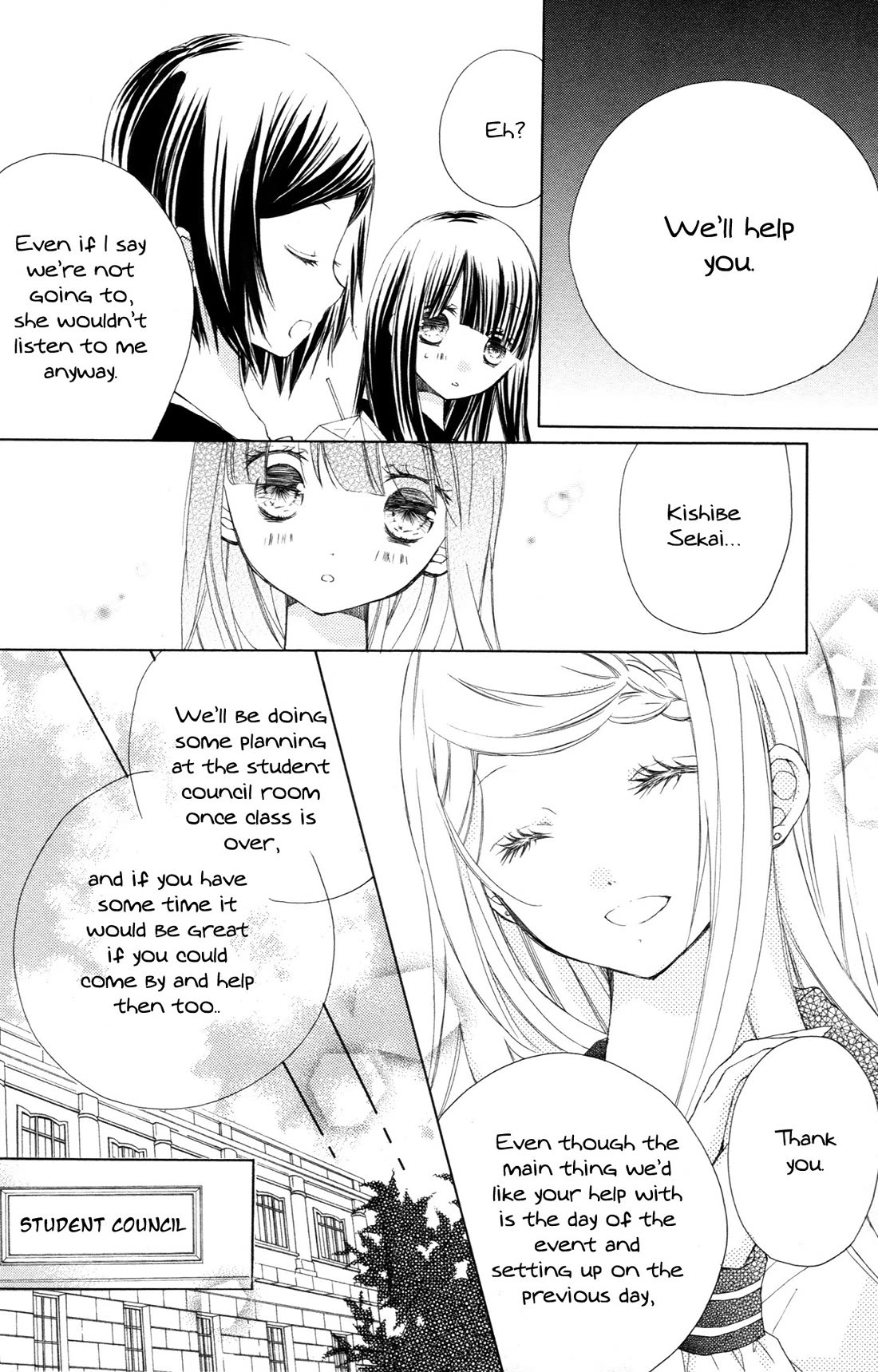 Tsuki to Sekai to Etoile Chapter 5 page 8 - Chapter 5: Ring Finger Cappricio