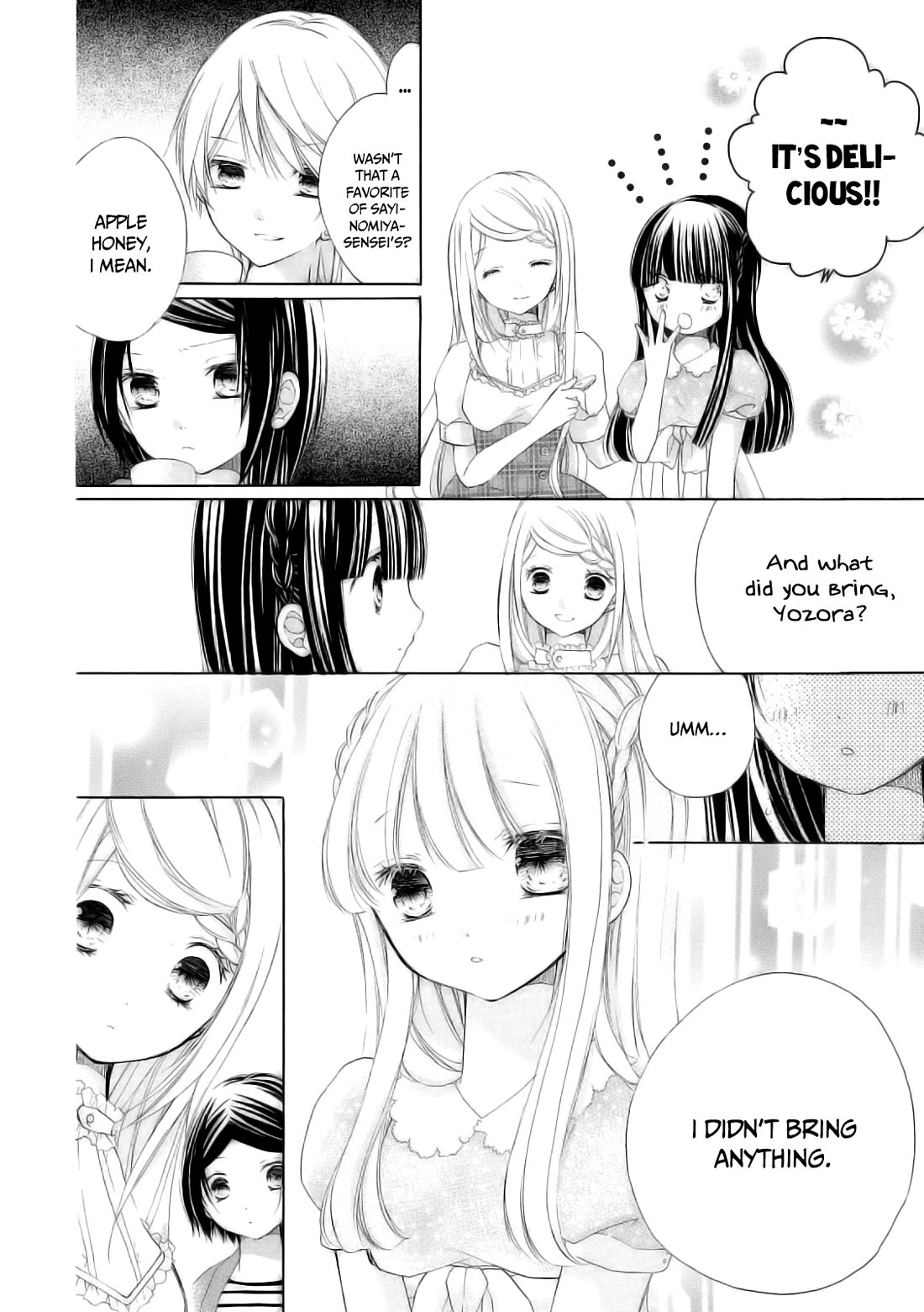 Tsuki to Sekai to Etoile Chapter 6.5 page 11 - Chapter 6.5: Early Summer Tea Time