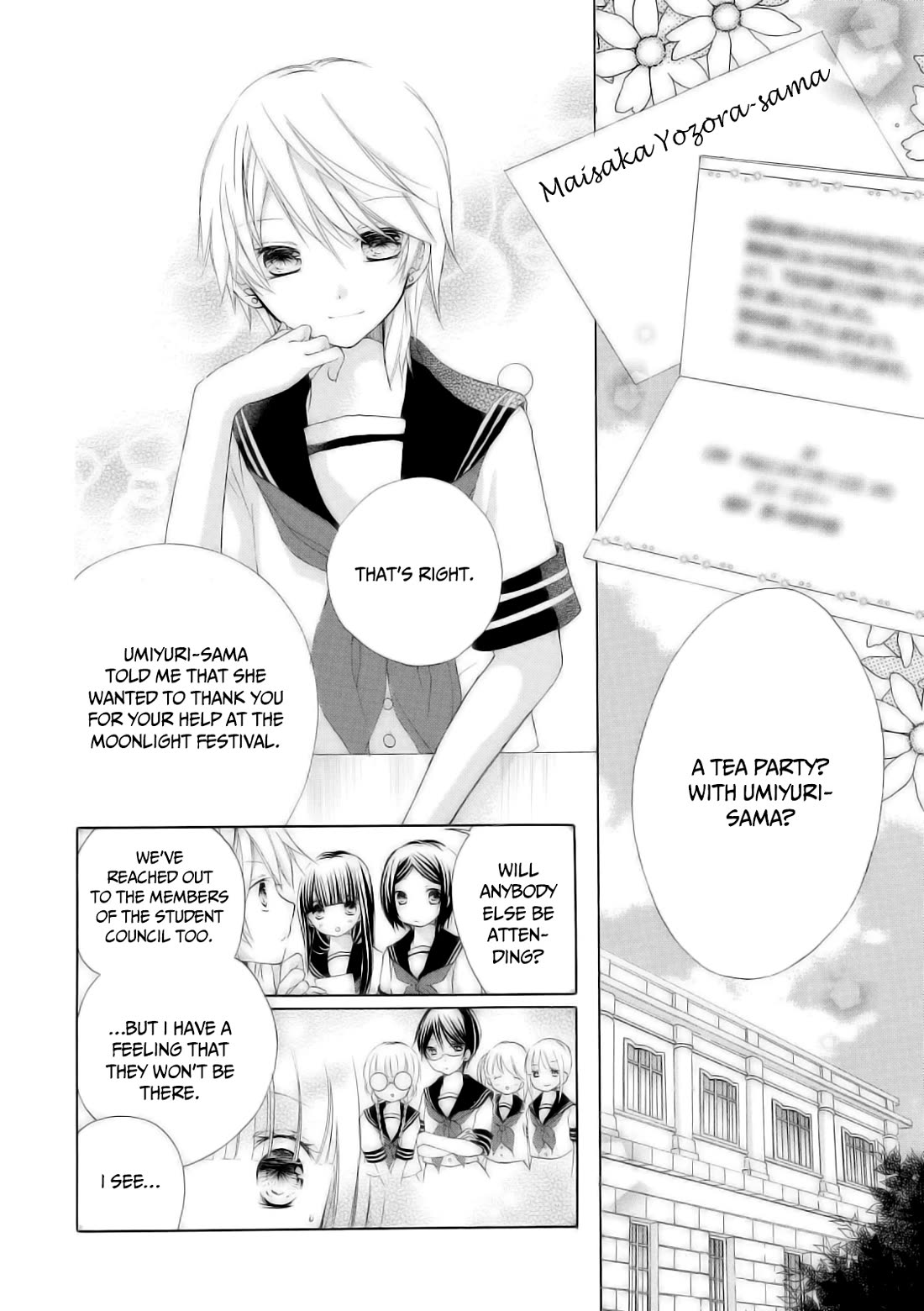 Tsuki to Sekai to Etoile Chapter 6.5 page 3 - Chapter 6.5: Early Summer Tea Time