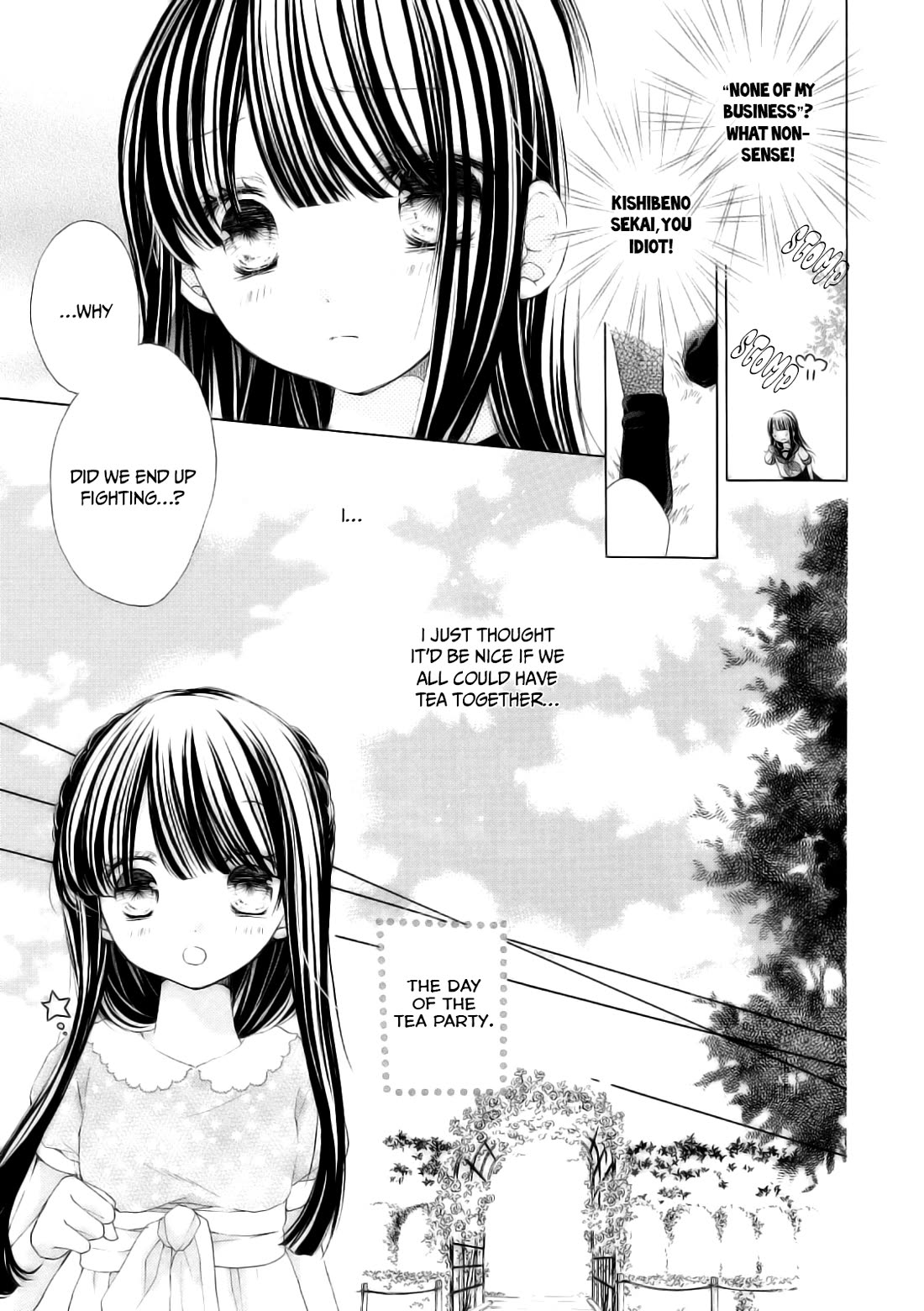 Tsuki to Sekai to Etoile Chapter 6.5 page 6 - Chapter 6.5: Early Summer Tea Time