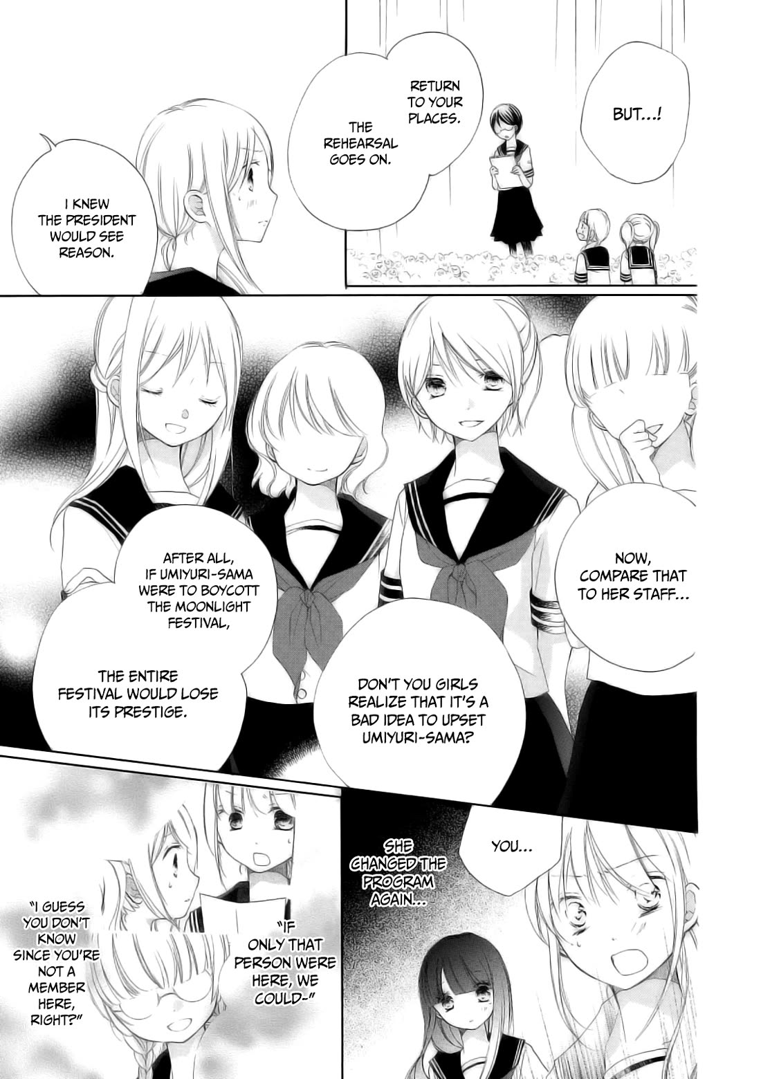Tsuki to Sekai to Etoile Chapter 6 page 16 - Chapter 6: Symphony of the Lovers