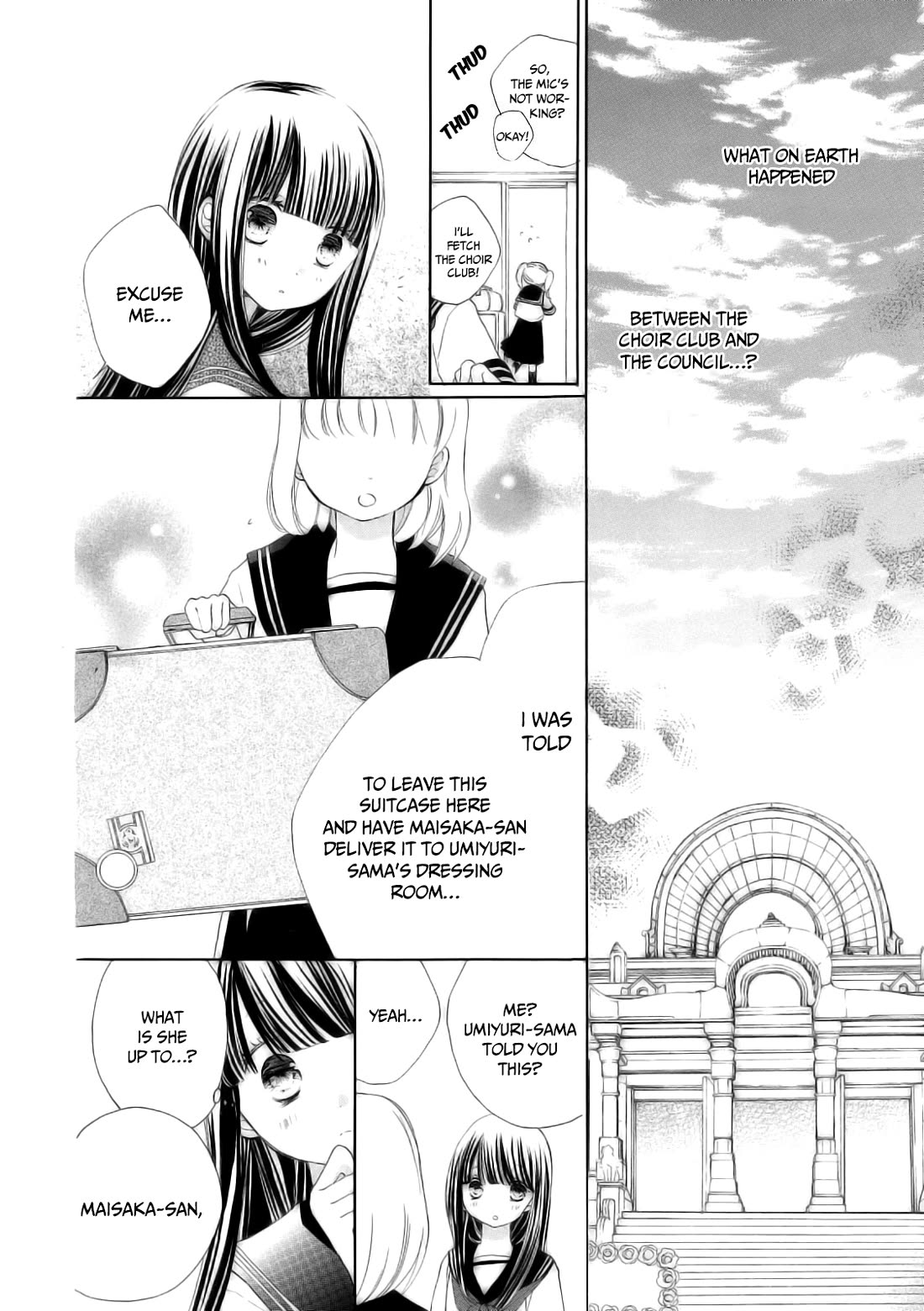 Tsuki to Sekai to Etoile Chapter 6 page 17 - Chapter 6: Symphony of the Lovers