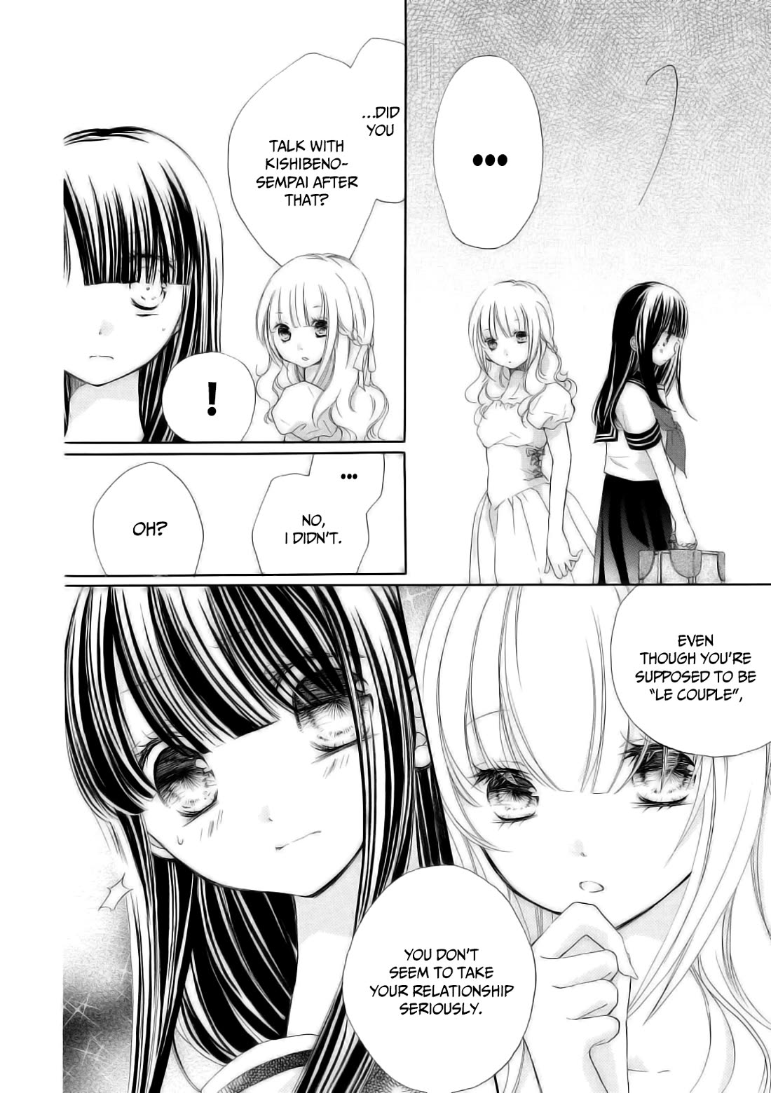 Tsuki to Sekai to Etoile Chapter 6 page 19 - Chapter 6: Symphony of the Lovers