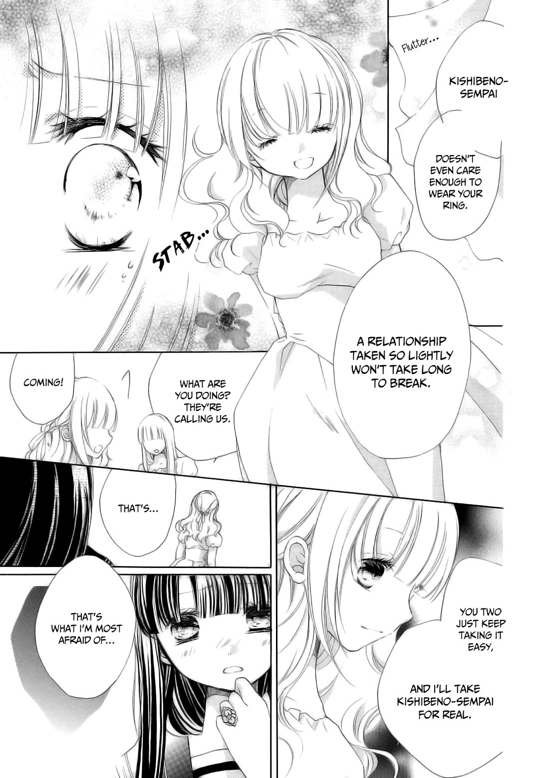Tsuki to Sekai to Etoile Chapter 6 page 20 - Chapter 6: Symphony of the Lovers