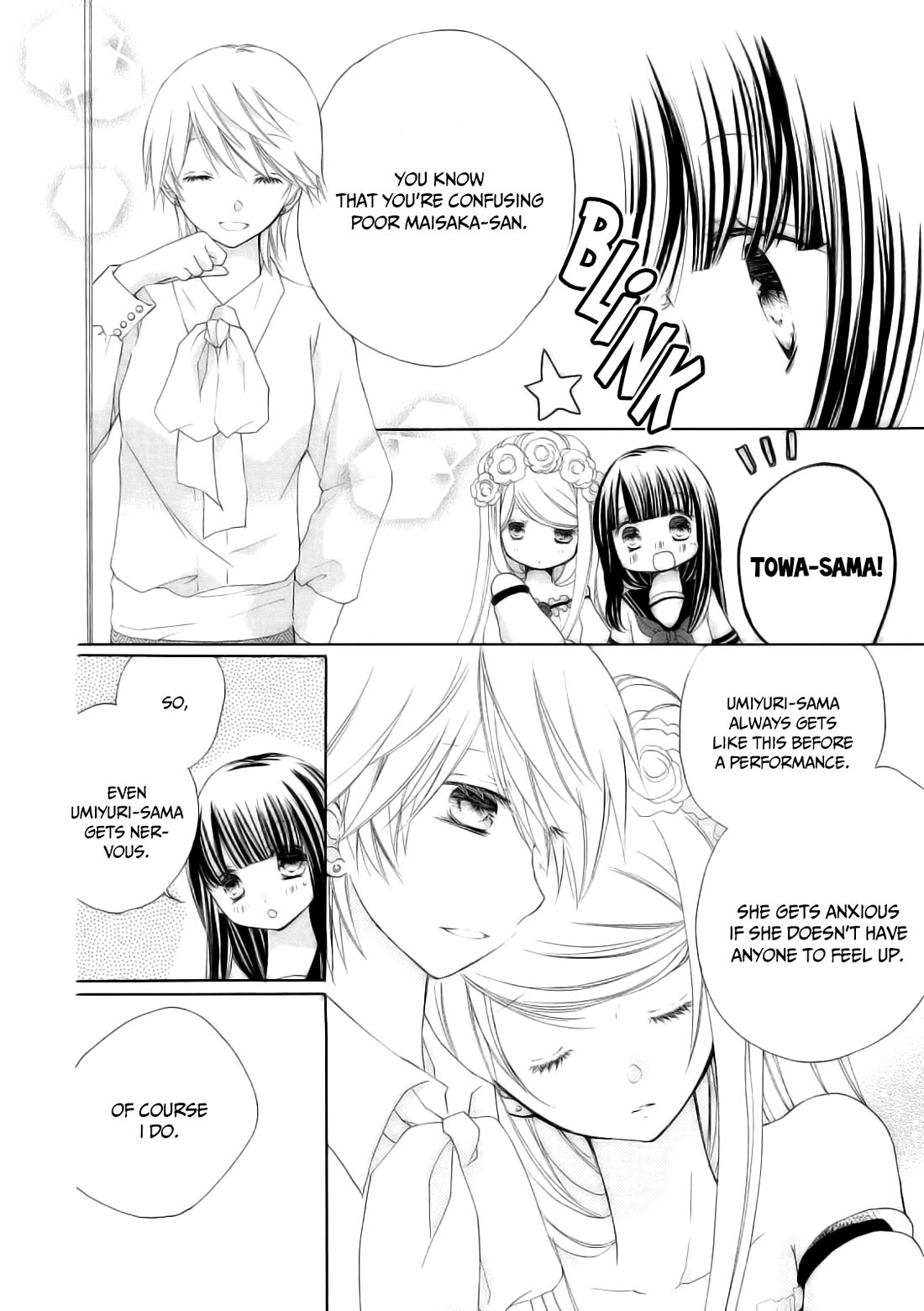 Tsuki to Sekai to Etoile Chapter 6 page 25 - Chapter 6: Symphony of the Lovers