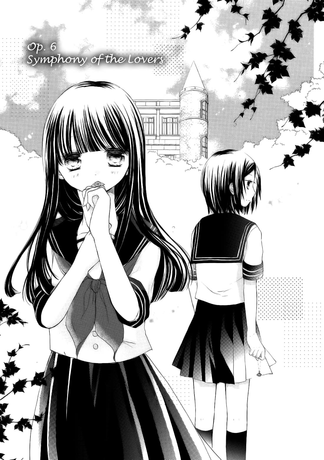 Tsuki to Sekai to Etoile Chapter 6 page 3 - Chapter 6: Symphony of the Lovers