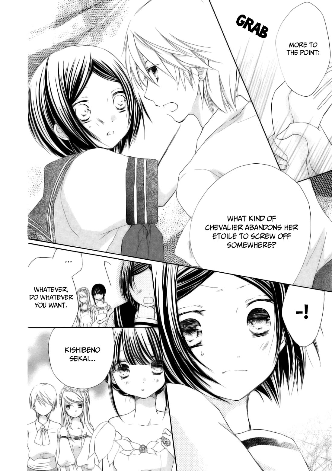 Tsuki to Sekai to Etoile Chapter 6 page 31 - Chapter 6: Symphony of the Lovers