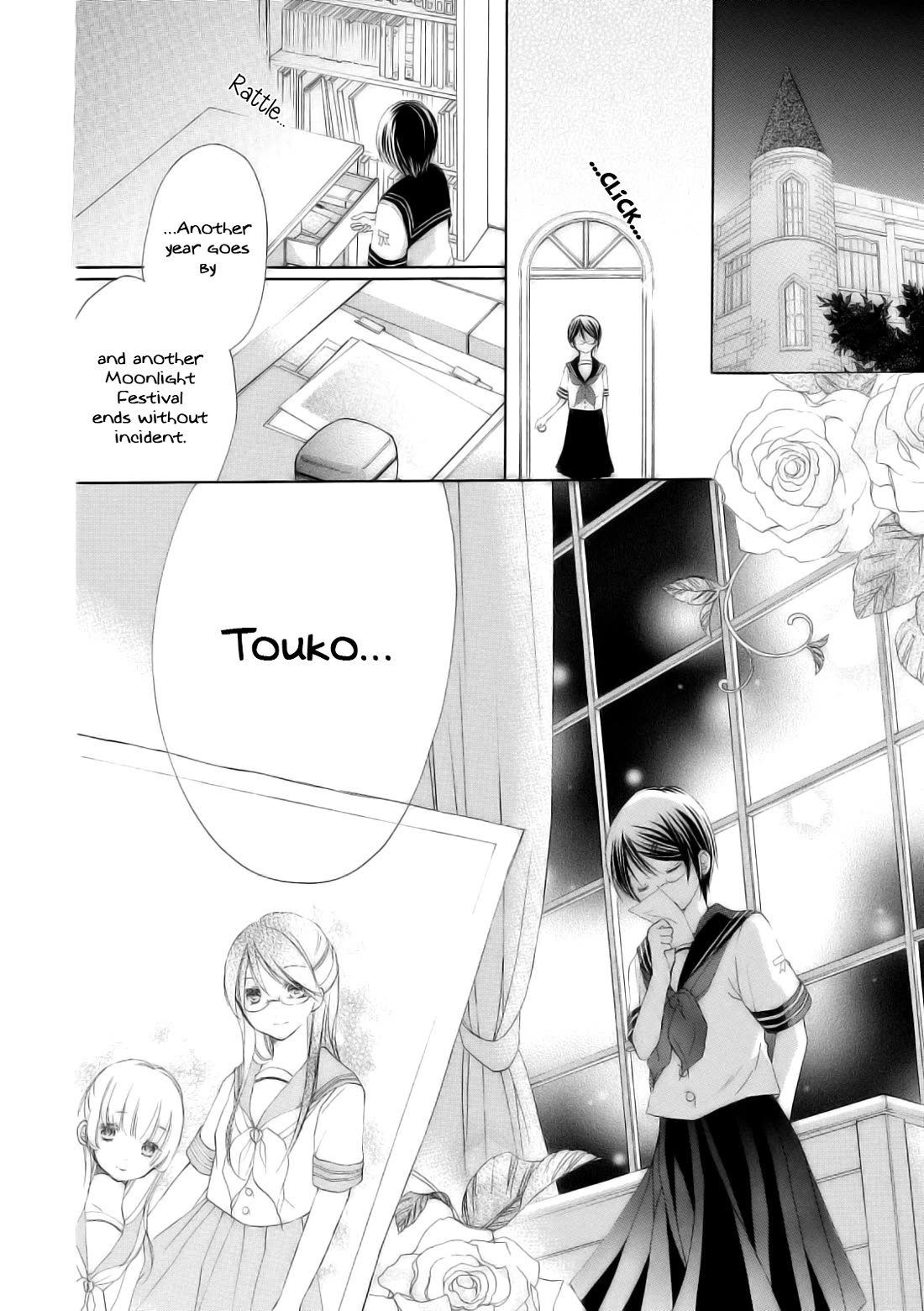 Tsuki to Sekai to Etoile Chapter 6 page 46 - Chapter 6: Symphony of the Lovers