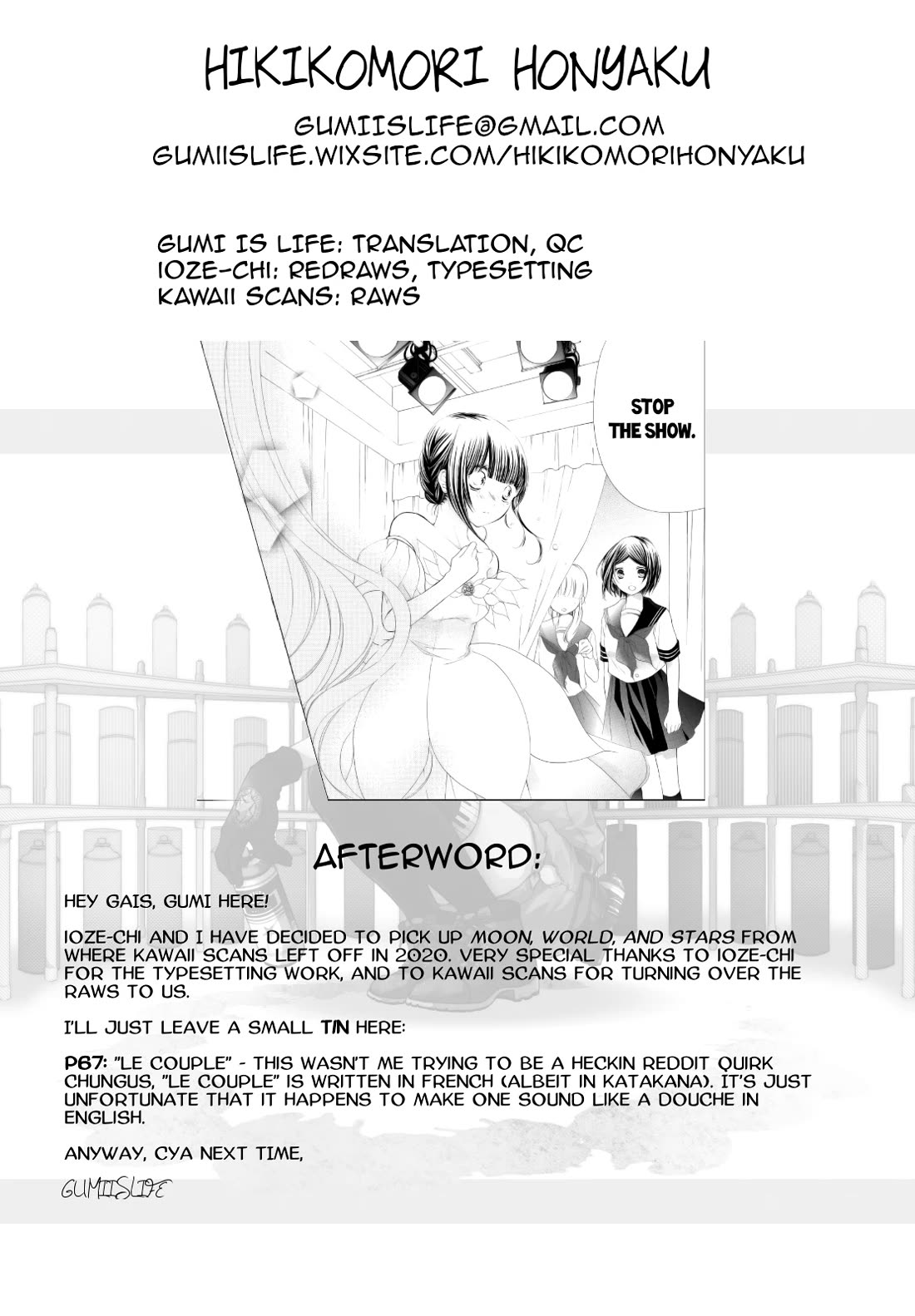 Tsuki to Sekai to Etoile Chapter 6 page 47 - Chapter 6: Symphony of the Lovers