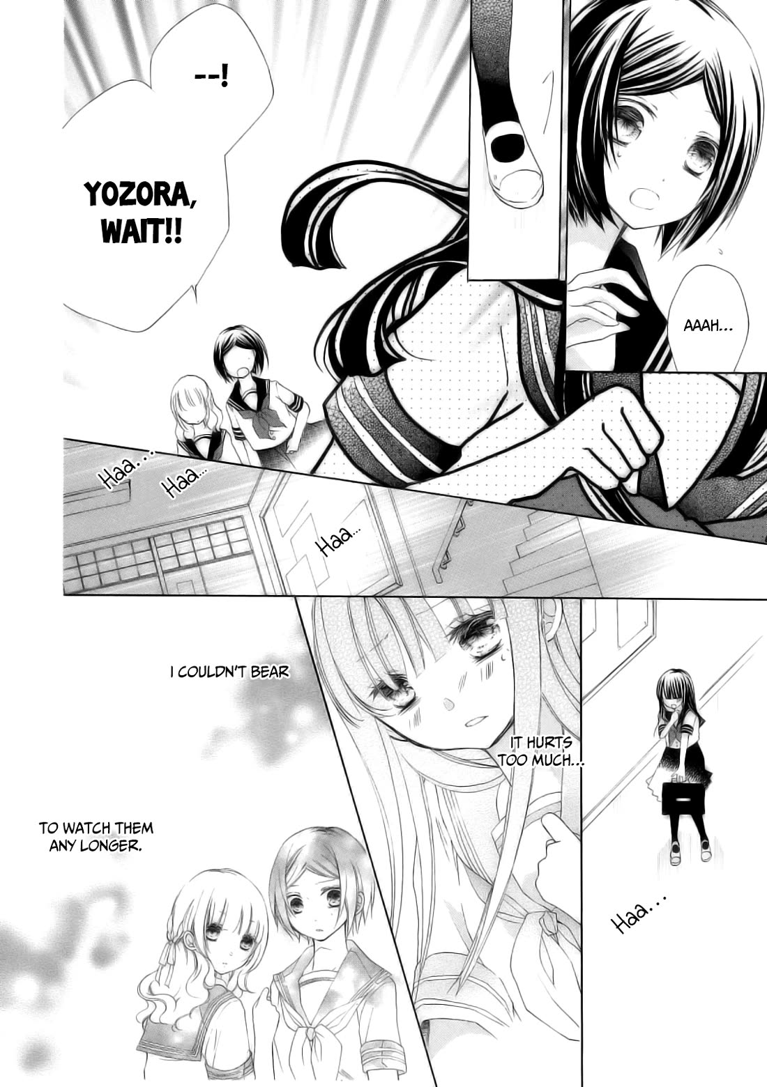 Tsuki to Sekai to Etoile Chapter 6 page 6 - Chapter 6: Symphony of the Lovers
