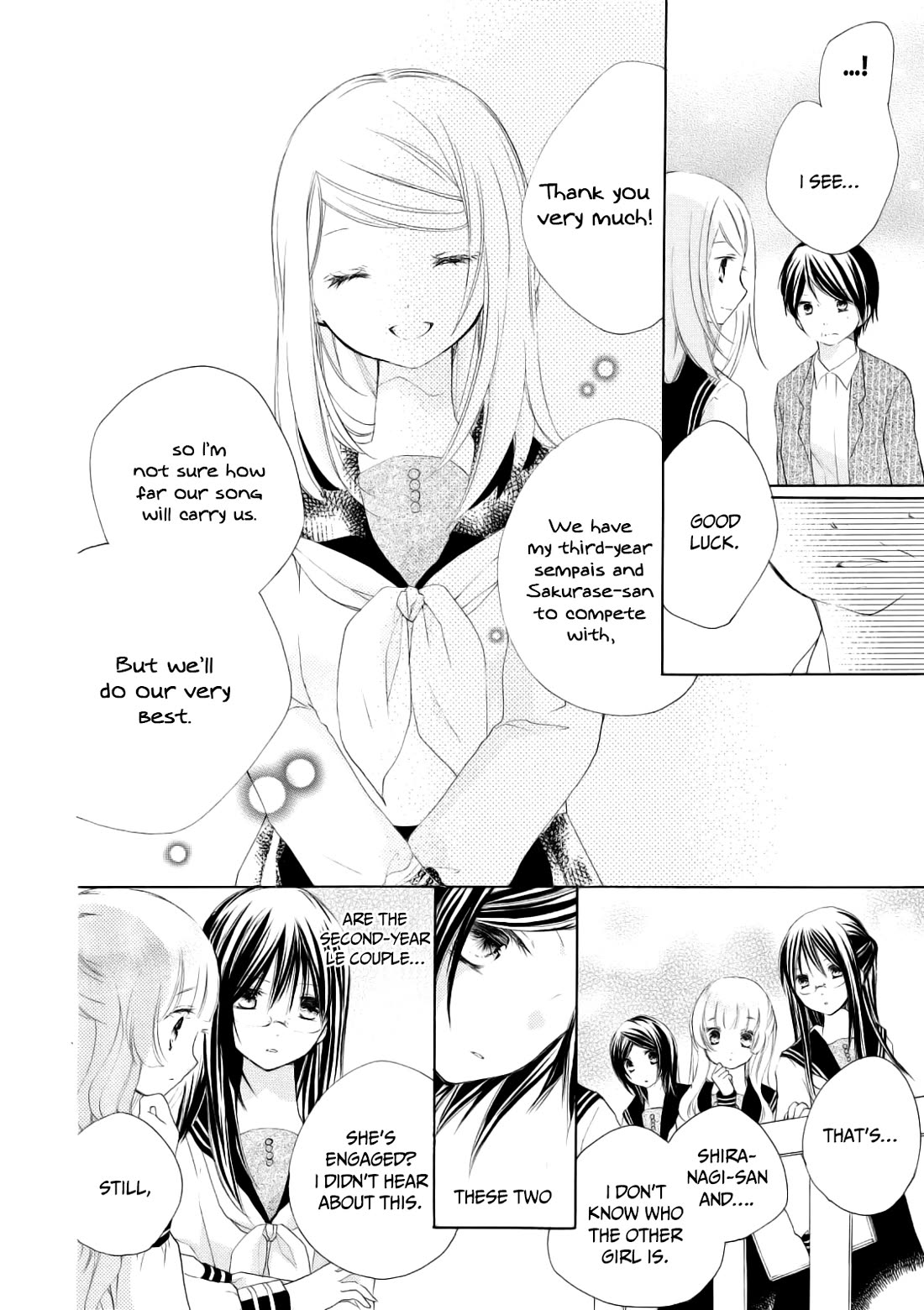 Tsuki to Sekai to Etoile Chapter 7 page 15 - Chapter 7: A Requiem For The Stars (Part I)