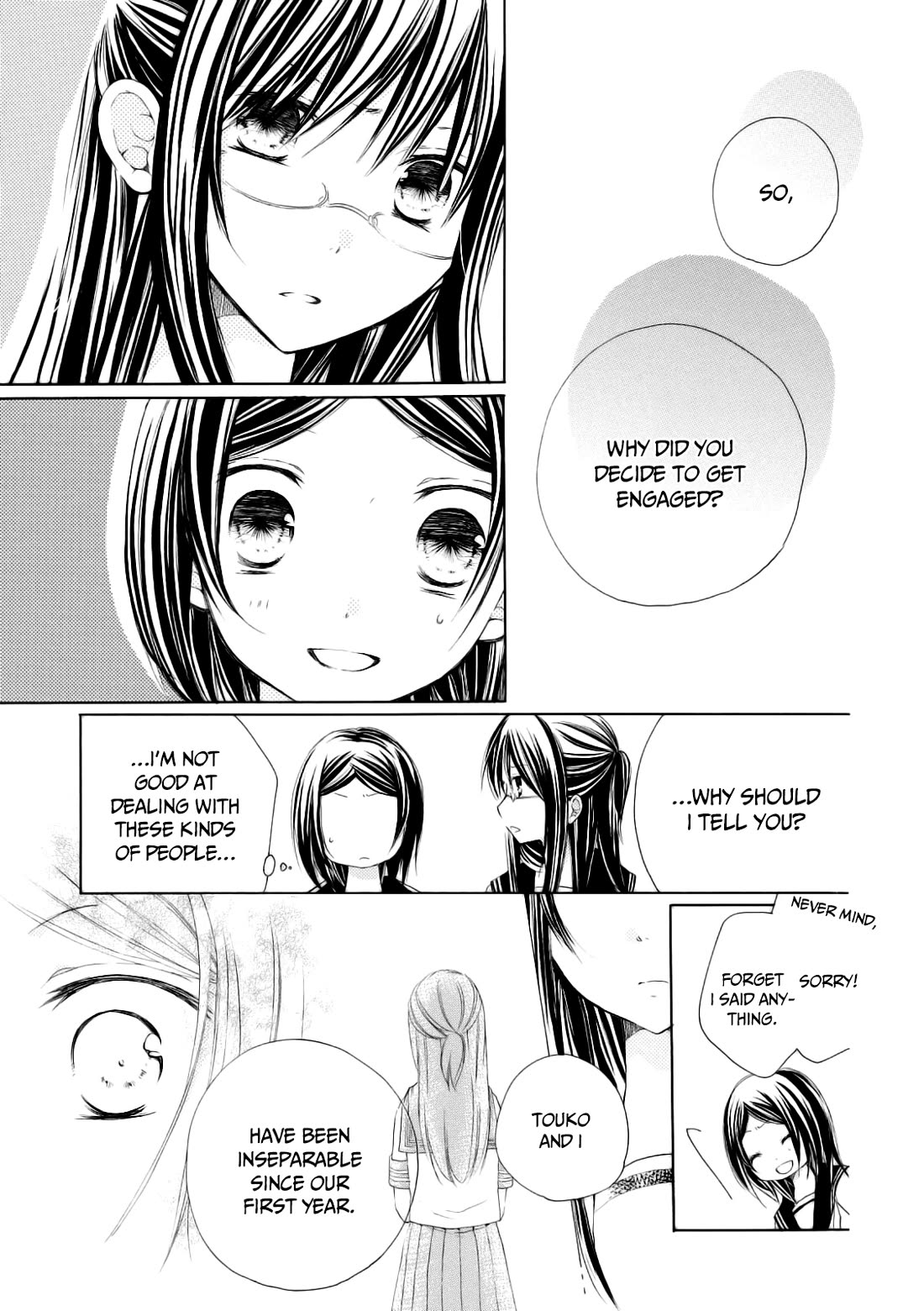 Tsuki to Sekai to Etoile Chapter 7 page 22 - Chapter 7: A Requiem For The Stars (Part I)