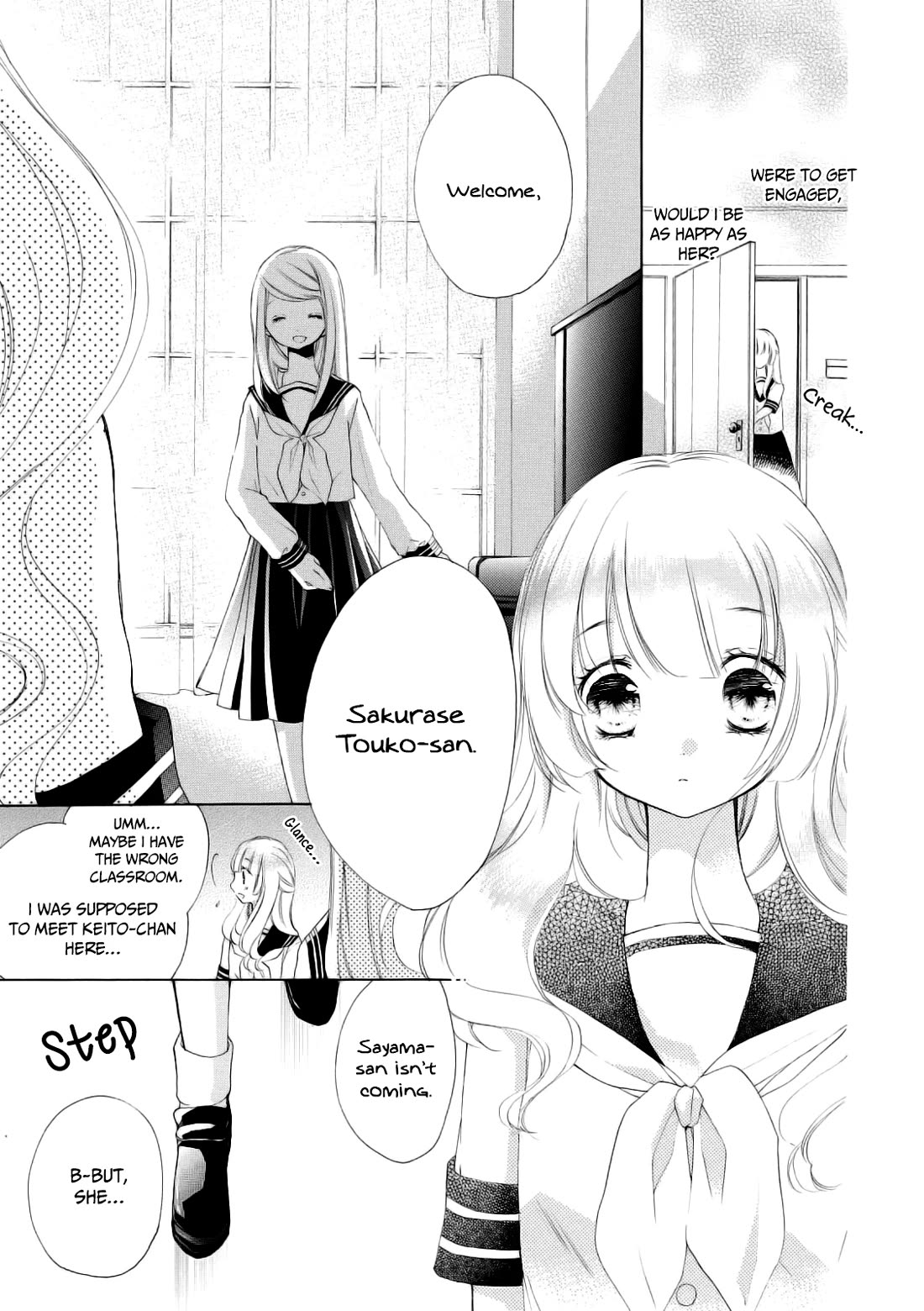 Tsuki to Sekai to Etoile Chapter 7 page 24 - Chapter 7: A Requiem For The Stars (Part I)