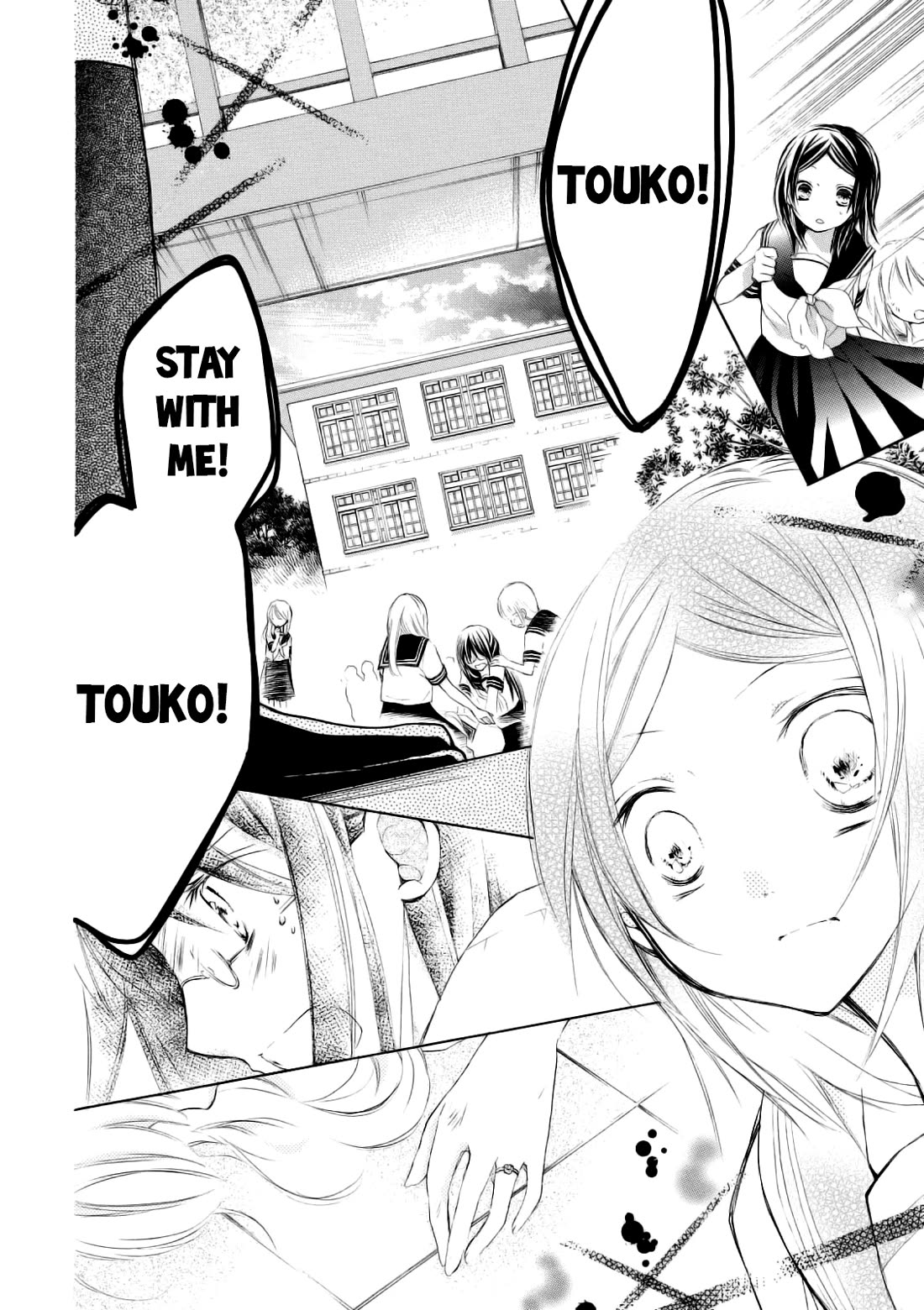 Tsuki to Sekai to Etoile Chapter 7 page 33 - Chapter 7: A Requiem For The Stars (Part I)