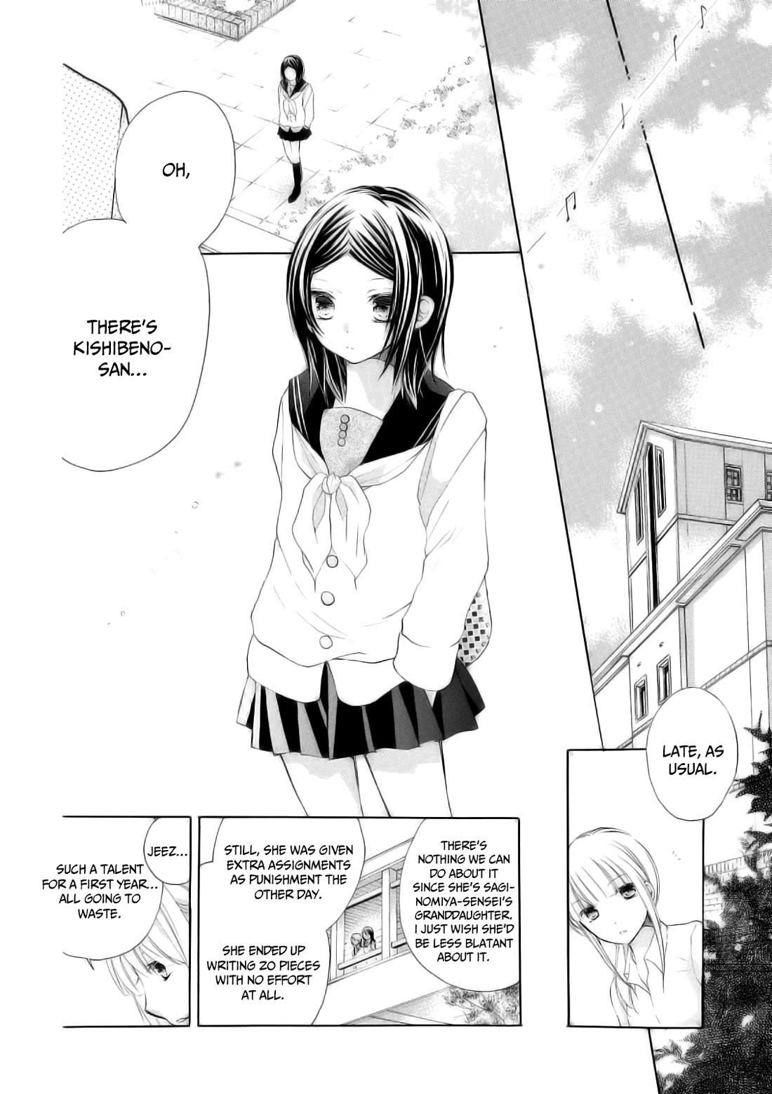 Tsuki to Sekai to Etoile Chapter 7 page 5 - Chapter 7: A Requiem For The Stars (Part I)