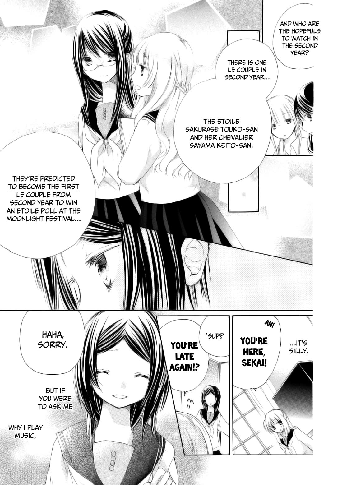 Tsuki to Sekai to Etoile Chapter 7 page 6 - Chapter 7: A Requiem For The Stars (Part I)