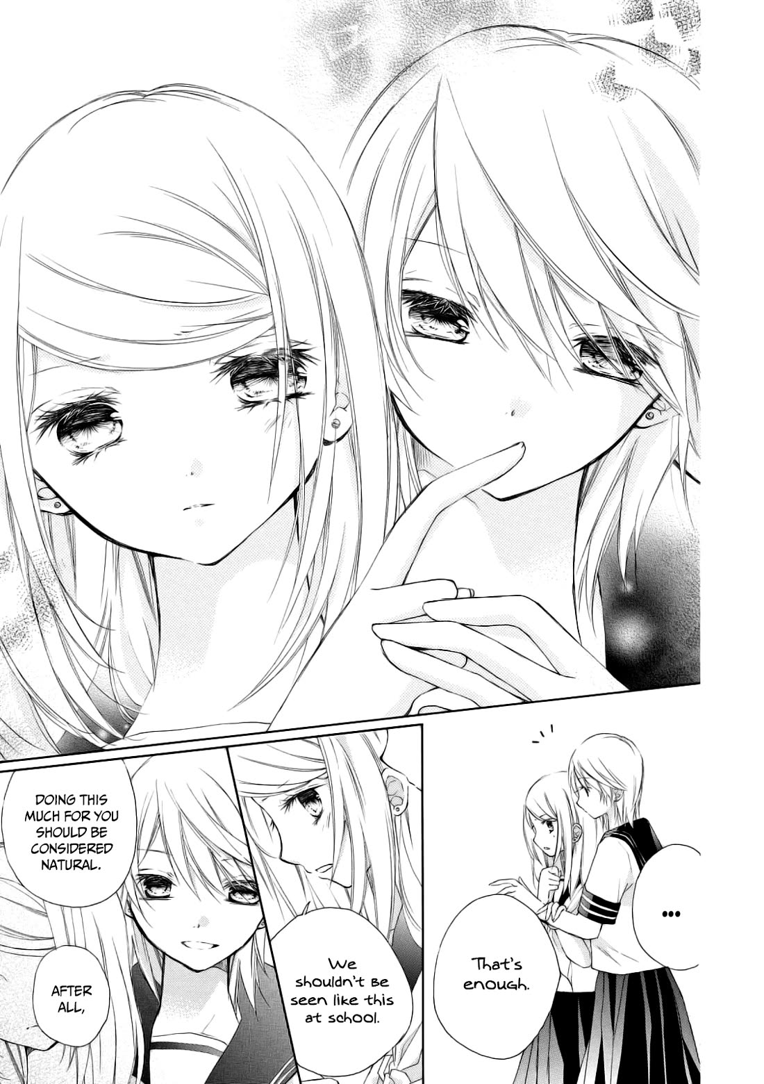 Tsuki to Sekai to Etoile Chapter 8 page 12 - Chapter 8: A Requiem For The Stars (Part II)