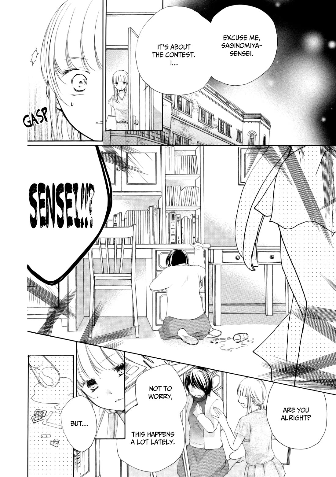 Tsuki to Sekai to Etoile Chapter 8 page 23 - Chapter 8: A Requiem For The Stars (Part II)