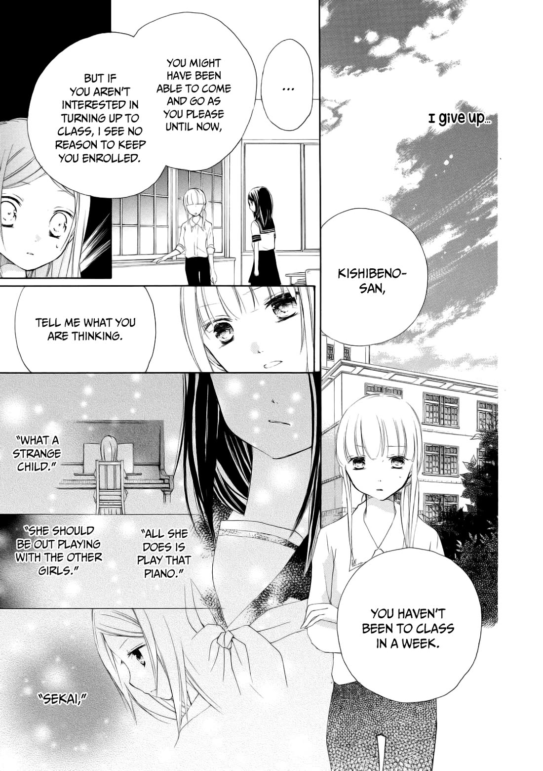 Tsuki to Sekai to Etoile Chapter 8 page 32 - Chapter 8: A Requiem For The Stars (Part II)