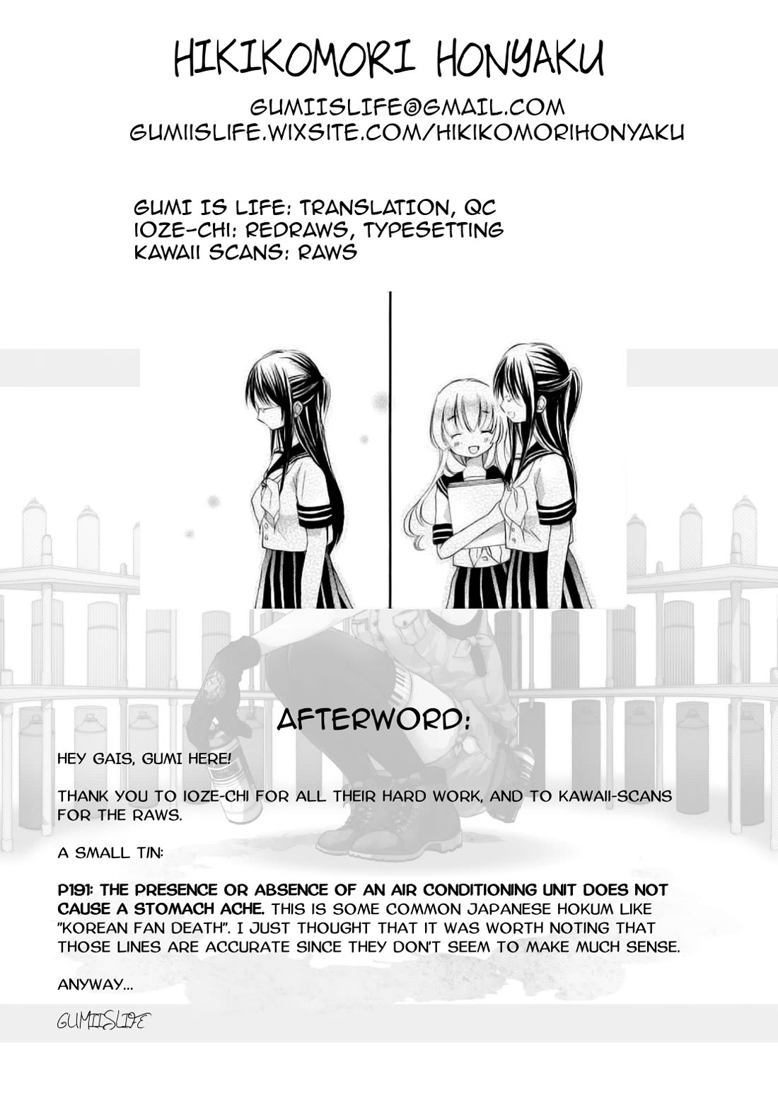 Tsuki to Sekai to Etoile Chapter 8 page 49 - Chapter 8: A Requiem For The Stars (Part II)
