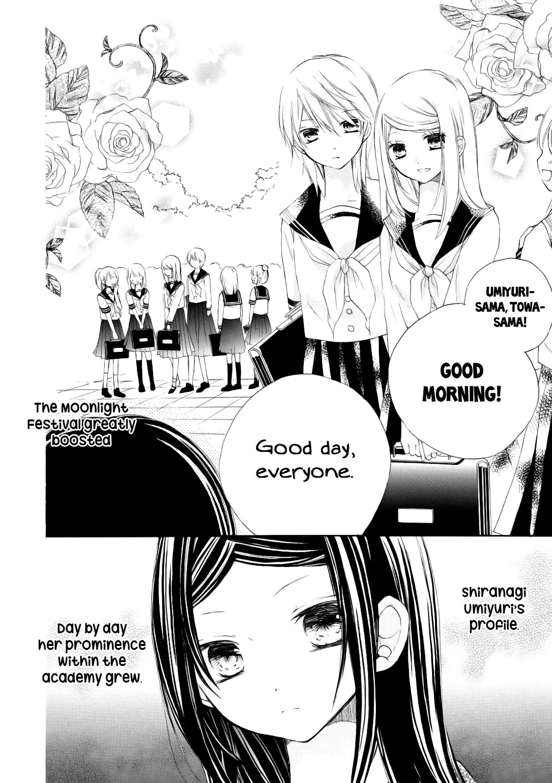 Tsuki to Sekai to Etoile Chapter 8 page 5 - Chapter 8: A Requiem For The Stars (Part II)