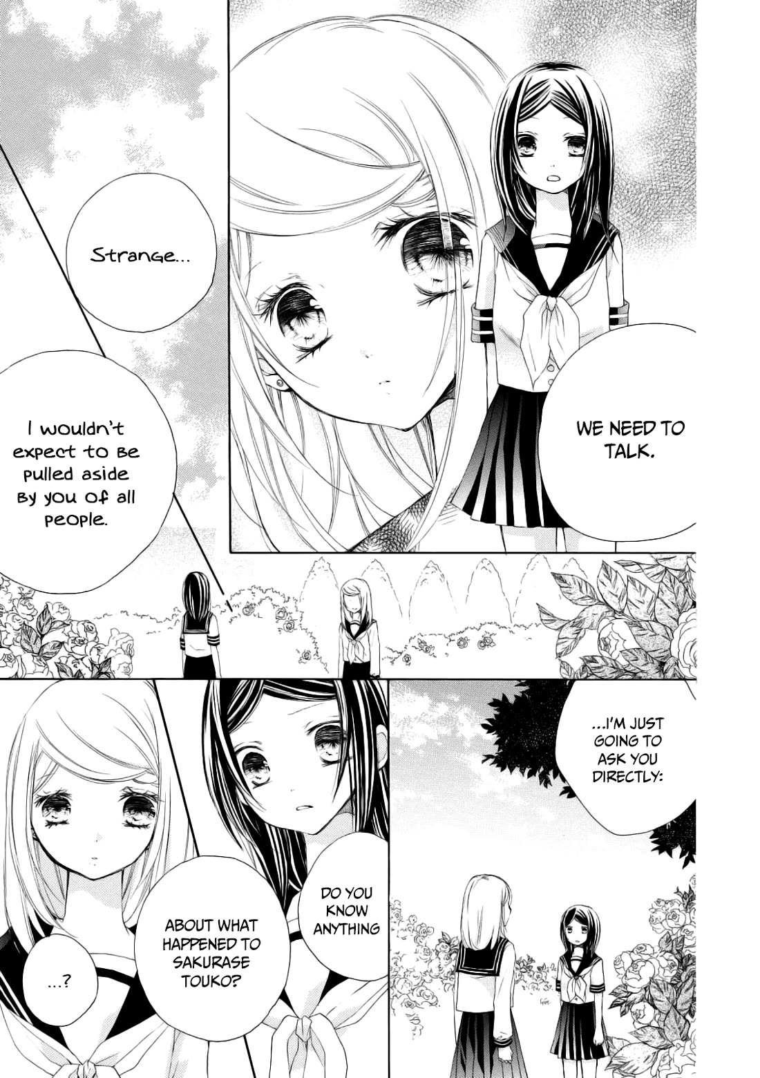 Tsuki to Sekai to Etoile Chapter 8 page 8 - Chapter 8: A Requiem For The Stars (Part II)