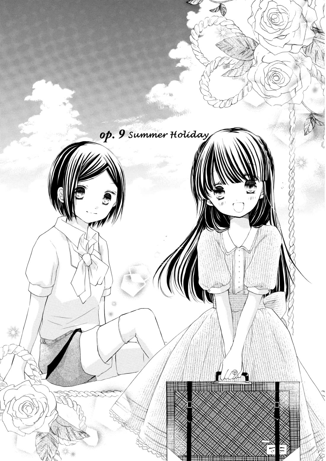 Tsuki to Sekai to Etoile Chapter 9 page 12 - Chapter 9: Prelude + Summer Holiday
