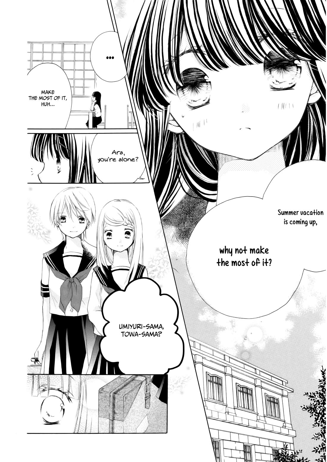 Tsuki to Sekai to Etoile Chapter 9 page 16 - Chapter 9: Prelude + Summer Holiday