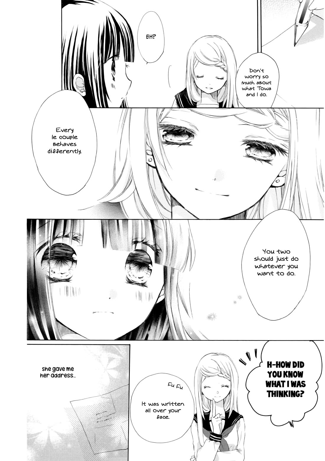 Tsuki to Sekai to Etoile Chapter 9 page 18 - Chapter 9: Prelude + Summer Holiday