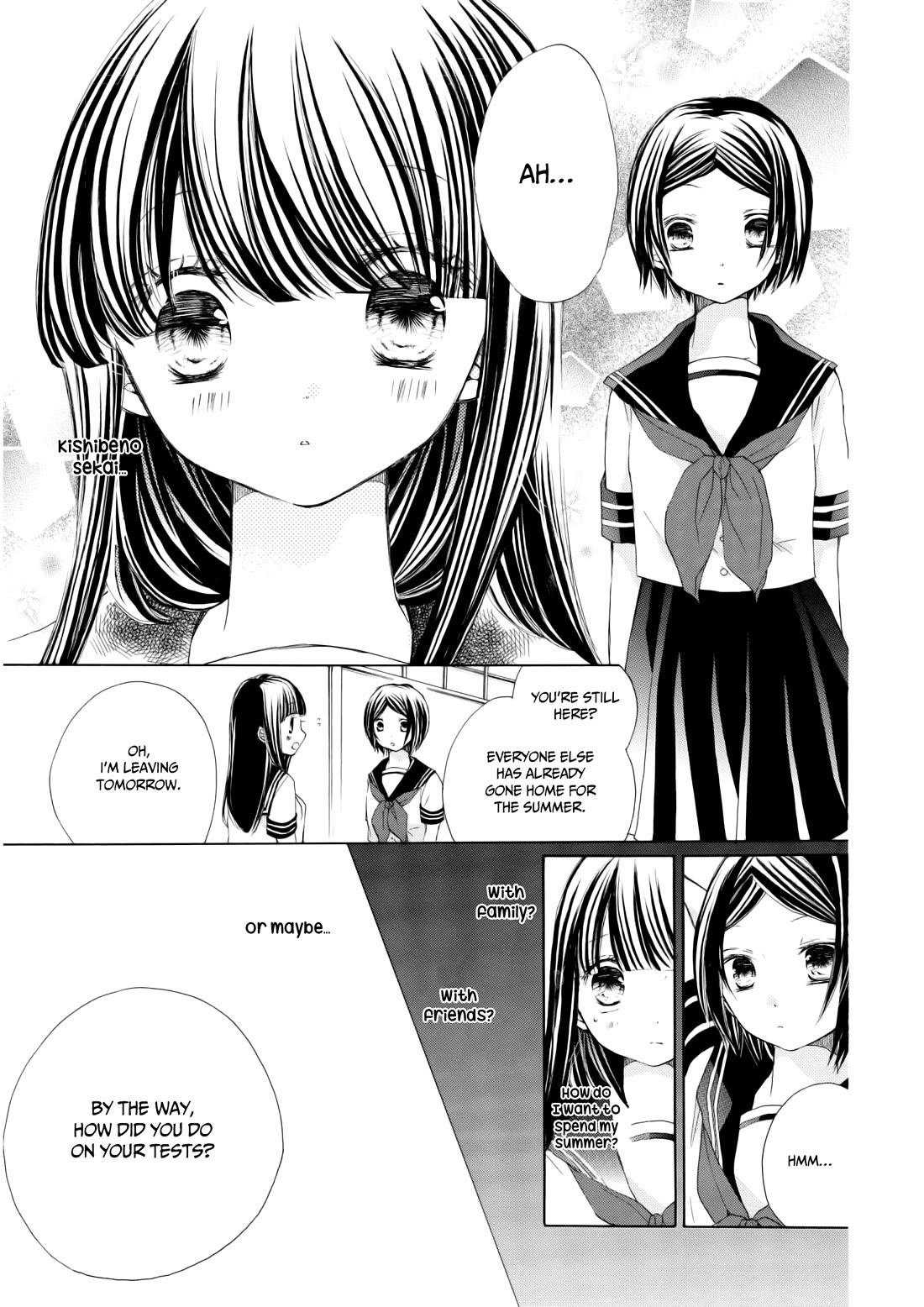 Tsuki to Sekai to Etoile Chapter 9 page 21 - Chapter 9: Prelude + Summer Holiday