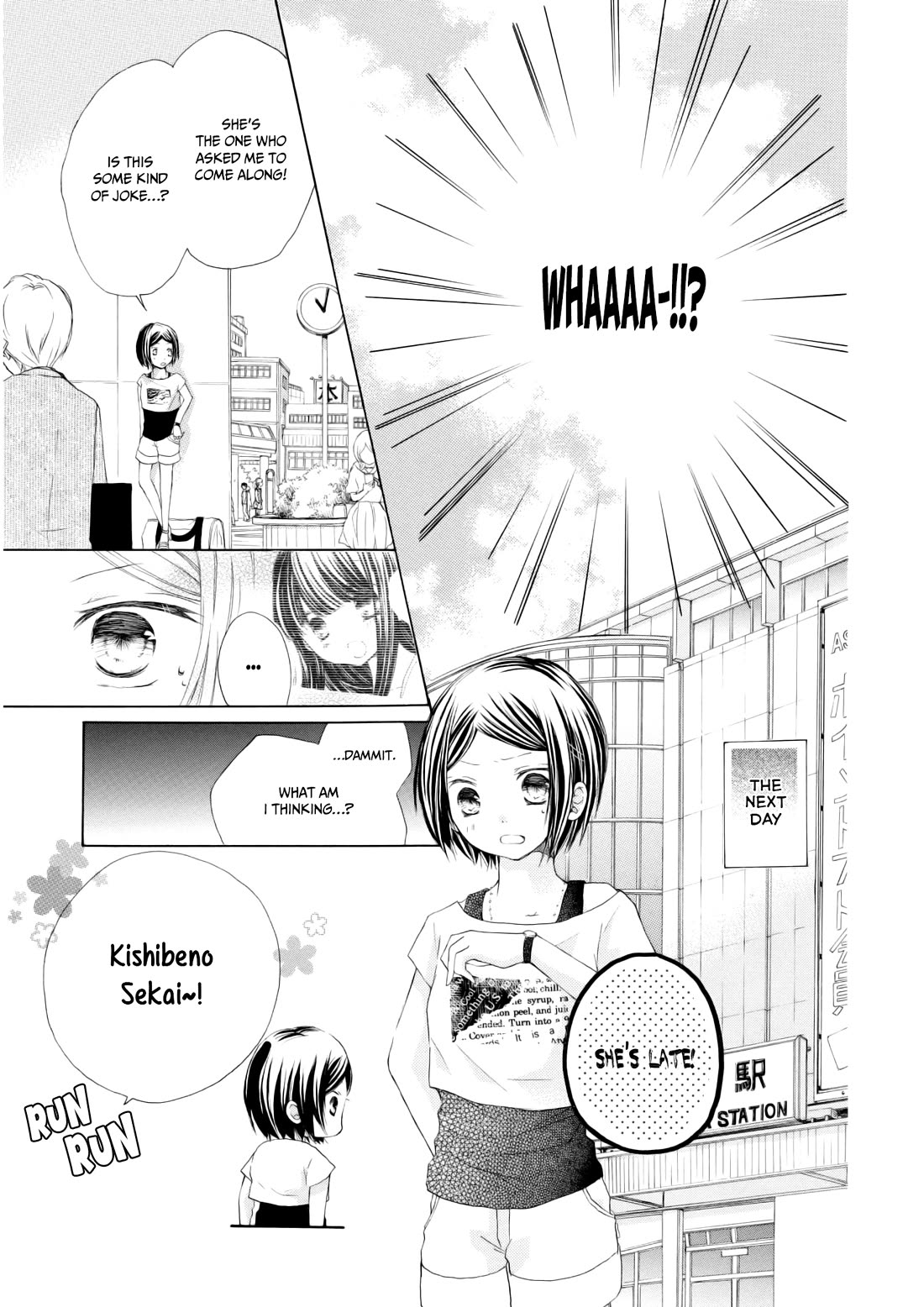 Tsuki to Sekai to Etoile Chapter 9 page 29 - Chapter 9: Prelude + Summer Holiday