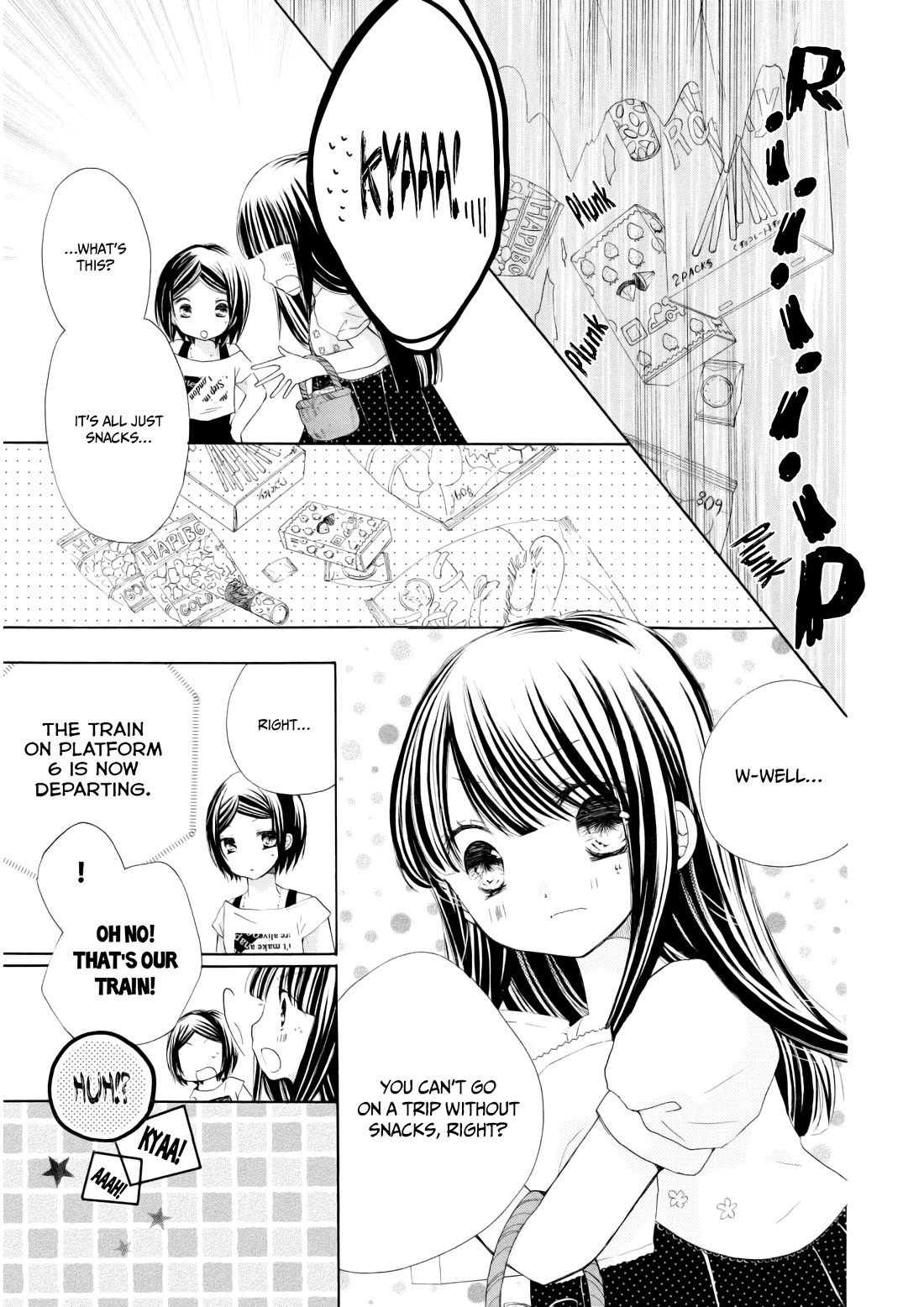 Tsuki to Sekai to Etoile Chapter 9 page 31 - Chapter 9: Prelude + Summer Holiday